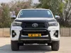 Picture of Toyota Hilux 2018