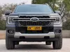 Picture of Ford Ranger 2025