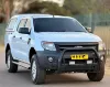 Picture of Ford Ranger 2015