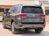 Picture of Toyota Land Cruiser 2023
