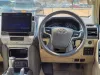 Picture of Toyota Prado 2023
