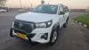 Picture of Toyota Hilux 2020