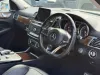 Picture of Mercedes Benz GLS 2016
