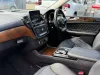 Picture of Mercedes Benz GLS 2016