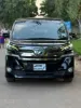 Picture of Toyota Vellfire 2017