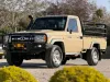 Picture of Toyota Land Cruiser 2018