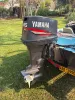 Picture of Yamaha 85 Bass Ranger 2016