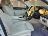 Picture of BMW 7 Series 2017