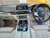 Picture of BMW 7 Series 2017