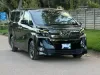 Picture of Toyota Vellfire 2017