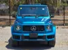 Picture of Mercedes Benz G-Class 2025