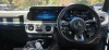 Picture of Mercedes Benz G-Class 2025