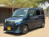Picture of Toyota 2017