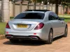 Picture of Mercedes Benz S-Class 2019