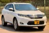 Picture of Toyota Harrier 2017