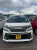 Picture of VellFire