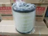 Picture of Air Filter Isuzu ELF