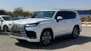 Picture of Lexus LX500D 2026