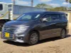 Picture of Nissan Elgrand 2017