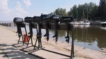 Picture of Parsun Outboards 2 / 4 Stroke Models 2026