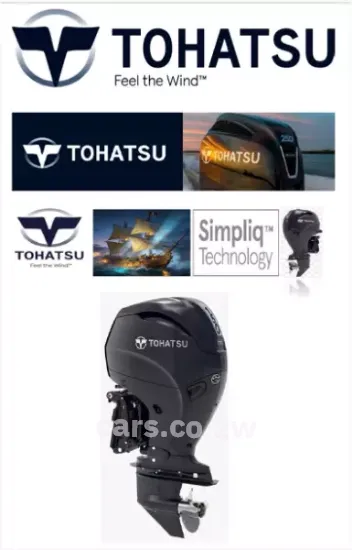 Picture of Parsun Outboards 2 / 4 Stroke Models 2026