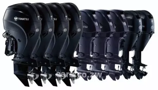 Picture of Parsun Outboards 2 / 4 Stroke Models 2026