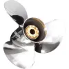 Picture of Marine Parts & Accessories Marine Parts 2026