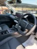 Picture of Toyota Hilux 2026