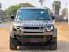 Picture of Land Rover Defender 2024