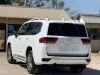 Picture of Toyota Land Cruiser 2026
