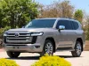 Picture of Toyota Land Cruiser 2026