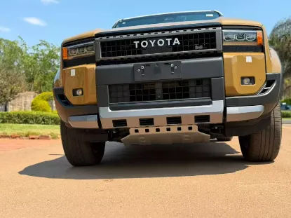 Picture of Toyota Land Cruiser 2025