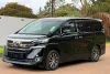 Picture of Toyota Vellfire 2018
