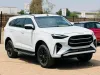 Picture of Isuzu Mu-X 2025