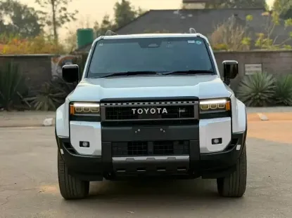 Picture of Toyota Prado 2025