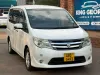 Picture of Suzuki 2015