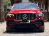 Picture of Mercedes Benz GLE 2020